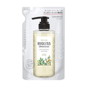 BIOLISS ビオリス(BIOLISS) ボタニカル シャンプー ディープモイスト