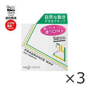 SHISEIDO（資生堂） アウスレーゼ ヘアブローN 180mL 整髪料 : フジ