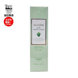 Sinary（シナリー） シナリー化粧品 シノワーズ R2 150ml : メイプル