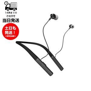 楽聴 らくちょう ソフトネック 集音器 ベスト・...の商品画像