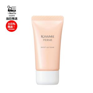 SKINITY スキニティ セラムフォーカス ファンデーション 26g リンクル