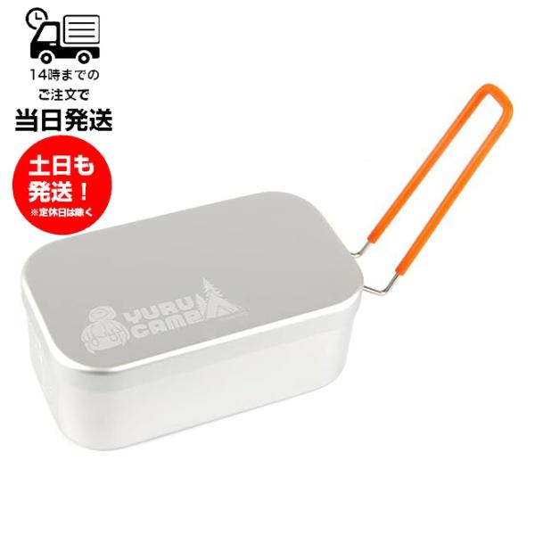 DRESS ドレス メスティン ゆるキャン△ コラボ 志摩 リン Ver. Mサイズ 軽量 コンパク...