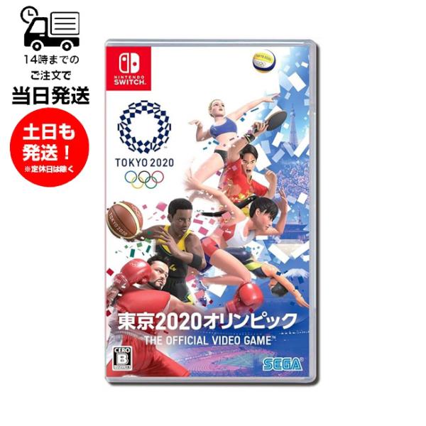 （新品）- Switch スウィッチ 東京2020オリンピック The Official Video...