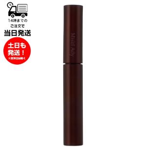 ミゼルエディ カールアップマスカラ 06 ビターブラウン 茶色 上向き キープ力 持続 ウォータープルーフ スマッジプルーフ にじみにくい ダマなし セパレート