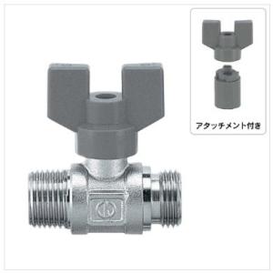 カクダイ（KAKUDAI） ボールバルブ 650-010（15A) : サンサン