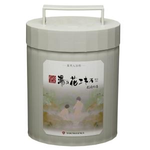 湯の花 入浴剤 95g 2個セット　草津限定 Amazon | 【当店限定】 湯けむり草津の湯入浴剤 草津温泉の湯の花を