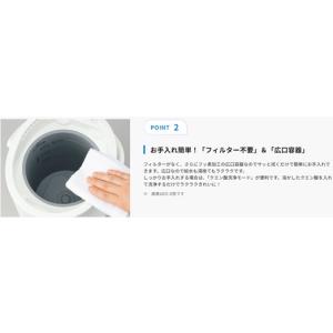 象印スチーム式加湿器 13畳用 EE-RU50-WAの詳細画像2