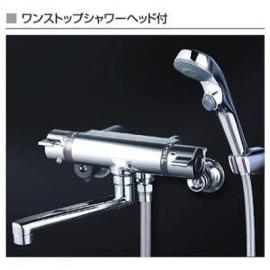 KVK シングルレバー式混合栓 MSK110KZT 寒冷地対応品 逆止弁なし