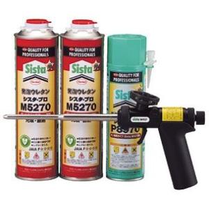 品切れ中です！　ヘンケル簡易発泡ウレタン　シスタ