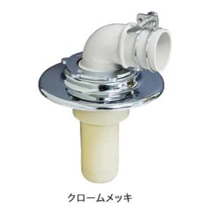 ミヤコ　クリーン型洗濯機排水トラップ　MB44CWM　 VP/VU50