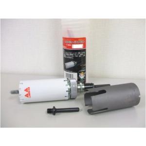 マルチリョーバコアドリル(両刃) 65mm MRC-65 サイディング用替刃付き 楽天市場】回転・振動兼用マルチリョーバコアドリル65Φ