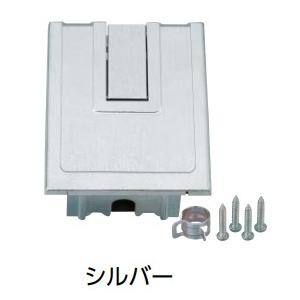 キシデン KWG-50D 防滴型絶縁変圧器 ボルマスター 小型変圧器 キシデン KWG-50D 防滴型絶縁変圧器 ボルマスター 小型変圧器