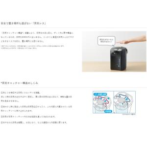 タイガー TIGER 蒸気レスVE電気ポット ...の詳細画像3