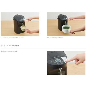 タイガー TIGER 蒸気レスVE電気ポット ...の詳細画像5
