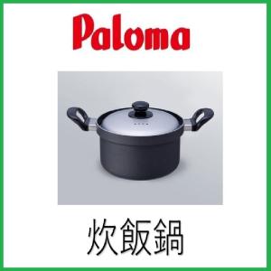 象印（ZOJIRUSHI） B467-6B 象印炊飯ジャー NP-YS10/NP-YT10用 内釜