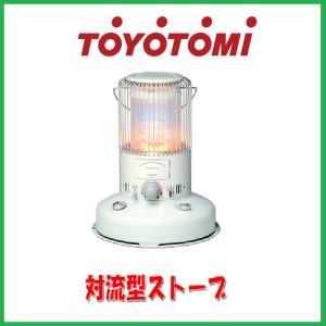 トヨトミ/対流型ストーブ/RB-25F