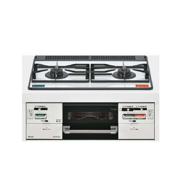 ガス種間違い注意！こちら都市ガス用です。リンナイ ビルコン SAFULL+ セイフルプラス　 RHS...