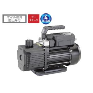 イチネンTASCO TASCO ツーステージ真空ポンプ TA150XF 4ポール式静音