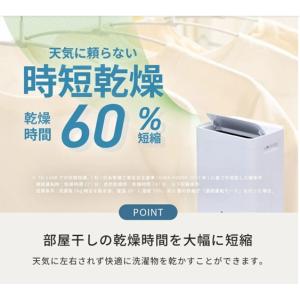 TOYOTOMI (トヨトミ) 除湿機 TD-...の詳細画像3