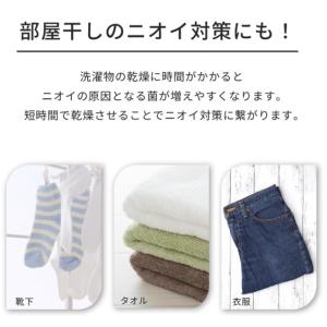 TOYOTOMI (トヨトミ) 除湿機 TD-...の詳細画像4