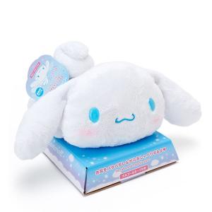 シナモロール お耳パタパタおしゃべりドール...