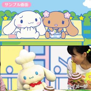 シナモロール サンリオぽこあぽこDVD シナモ...の詳細画像3