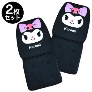 Sanrio 内装用品の商品一覧 自動車 車 バイク 自転車 通販 Yahoo ショッピング
