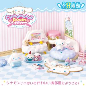 シナモロール キャンディ トイ