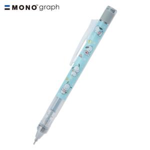 ポチャッコ MONO消しゴム搭載シャープペンシル
