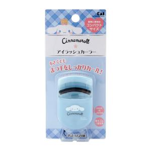 シナモロール アイラッシュカーラー