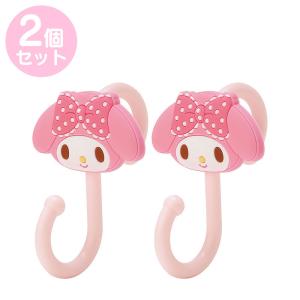 マイメロディ S字フック2個セット