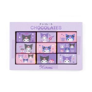 クロミ ミニチョコセット