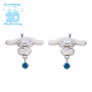 シナモロール20th シルバーピアス