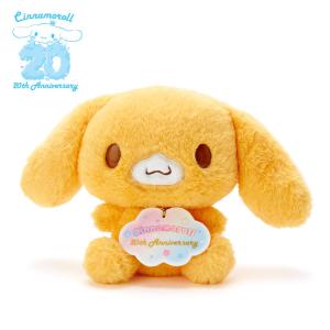 シナモロール20th 等身大ぬいぐるみ カプチーノ