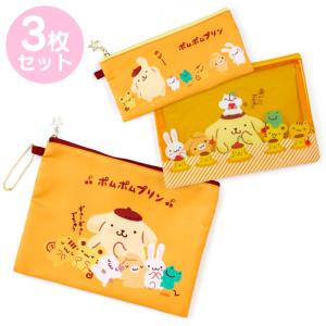 ポムポムプリン フラットポーチセット