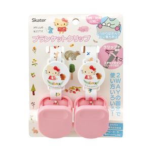 ハローキティ ブランケットクリップ