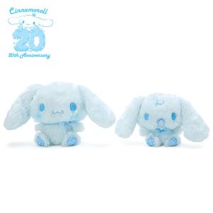 シナモロール ぬいぐるみセット