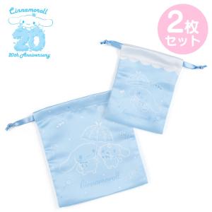 シナモロール 巾着セット