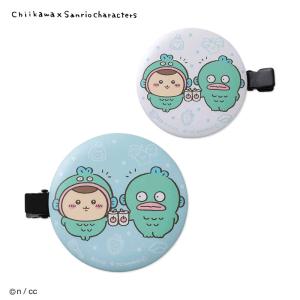 ちいかわ×ハンギョドン カンカン前髪クリップ