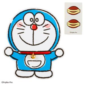 アイムドラえもん  ぽち袋