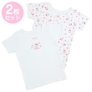 ハローキティ キッズキルト半袖肌着2枚セット 120cm