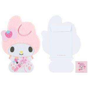 マイメロディ  ふかふかぽち袋