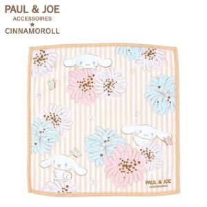 シナモロール PAUL & JOE ACCESSOIRES スマホ拭きハンカチ ベージュ