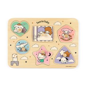 sanrio（サンリオ） サンリオキャラクターズ 洗えるつみきあそび