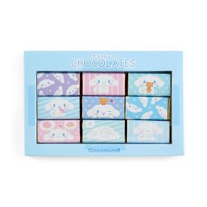 シナモロール ミニチョコセット