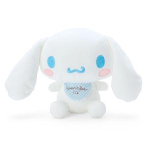 非売品・SANRIO・サンリオ・けろけろけろっぴ・ぬいぐるみ2品セット Amazon.co.jp: サンリオ(SANRIO) けろけろけろっぴ ぬいぐるみ
