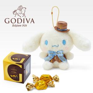 シナモロール マスコットホルダー＆GODIVA　2023
