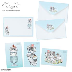 mofusand×シナモロール ミニカードセット