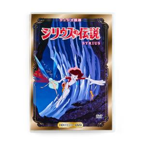 サンリオイングリッシュマスターDVD16枚セット : EastRiverrr-shop