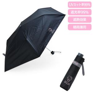 ハローキティ 晴雨兼用折りたたみ傘｜サンリオオンラインショップ